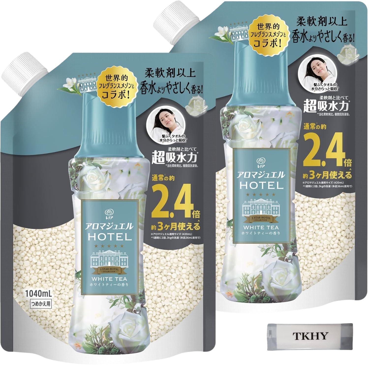 レノア ハピネス アロマジュエル ホワイトティー ホテル 香り付け専用ビーズ 詰め替え 1040ml 2袋セット