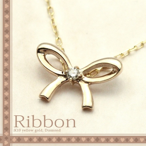 キュートな大人のラグジュアリーラブリーリボン天然ダイヤモンドネックレス Sv925 シルバー 発送目安：２３週間
