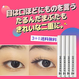 LABELYOUNG COSMETICS - ラベルヤング化粧品は、急激に変化していく米