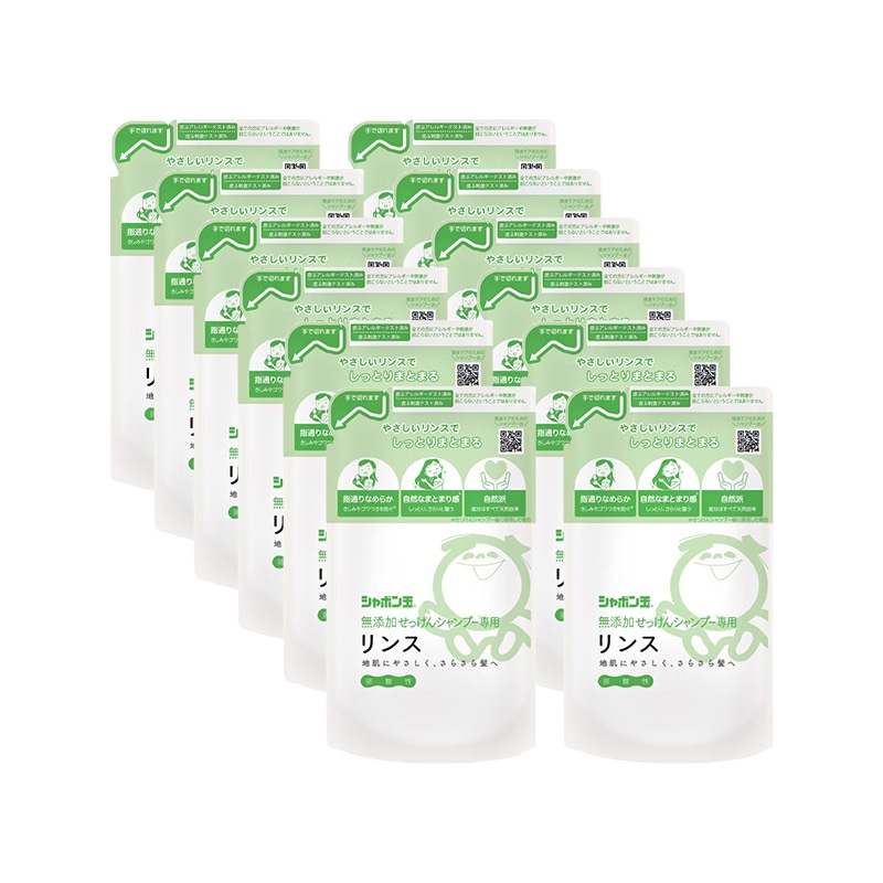 無添加せっけんシャンプー専用 リンスつめかえ用 420ml 12袋セット 詰替 弱酸性
