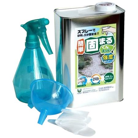 スプレーで砂利/土が固まる!　簡単 固まるくんスーパー 施工セット　2kg