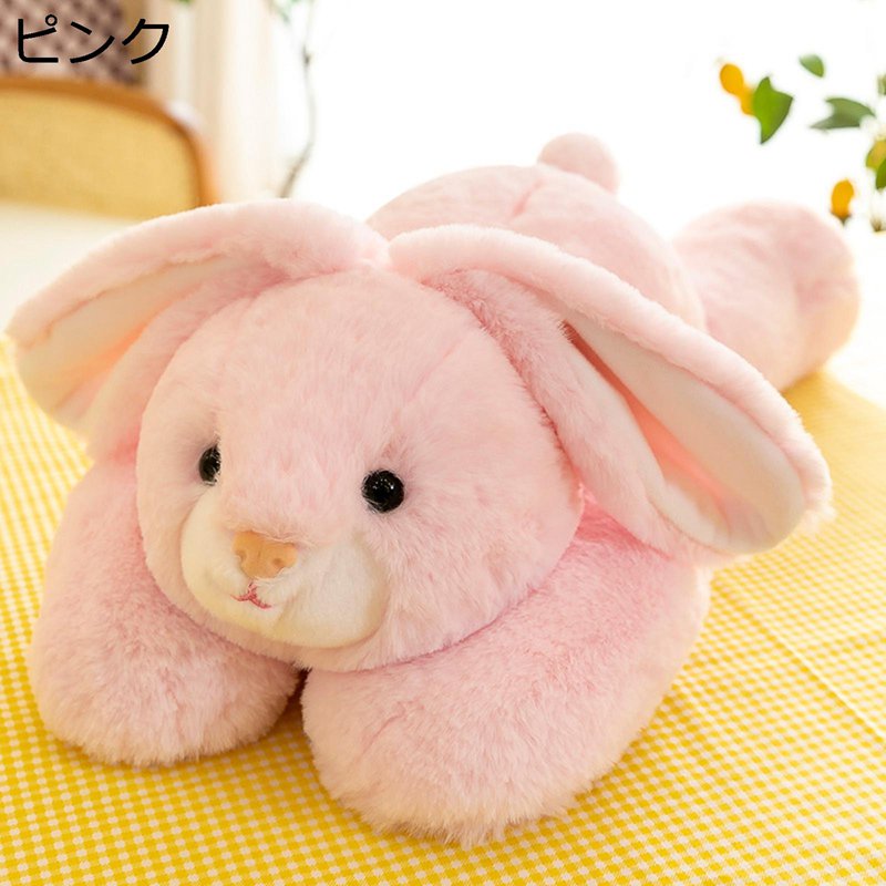 抱き枕 縫いぐるみ うさぎ くま ハスキー うつぶせ 添い寝枕 背あて かわいい 面白い 気持ちいい 癒し系 創造的 もふもふ ソフト 触り心地いい 子供 男女兼用 プレゼント デスク装飾 安眠グッズ