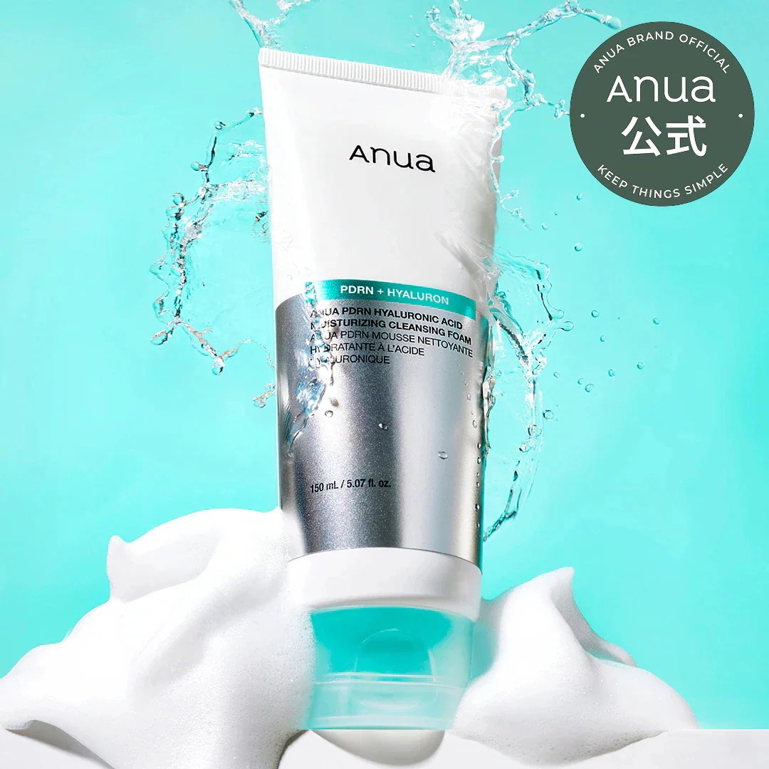 Anua アヌア公式オンラインショップ－化粧品／スキンケア– アヌア Anua