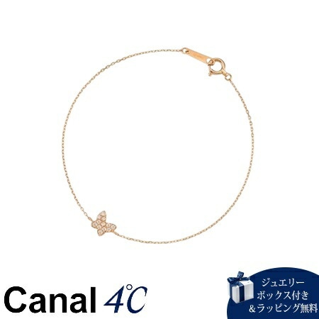 4cc517334【送料無料】【ラッピング無料】カナルヨンドシー Canal 4℃ カナル4℃ K10ピンクゴールド ブレスレット キュービックジルコニア ブランド 正規品 新品 ギフト プレゼント