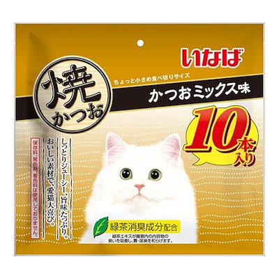 他サイト： いなば 焼かつお かつおミックス味 10本入りの商品画像