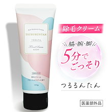 Qoo10 | 「つるるんたん」のブランド検索結果(人気順)：つるるん