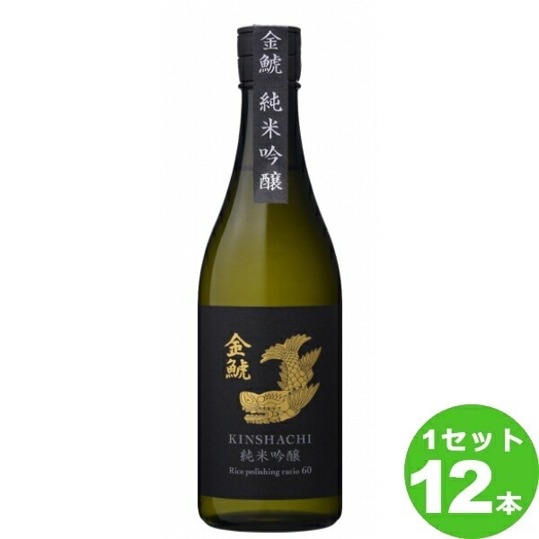 盛田金しゃち酒造 金鯱純米吟醸酒 愛知県720ml 12本 日本酒【送料無料一部地域は除く】