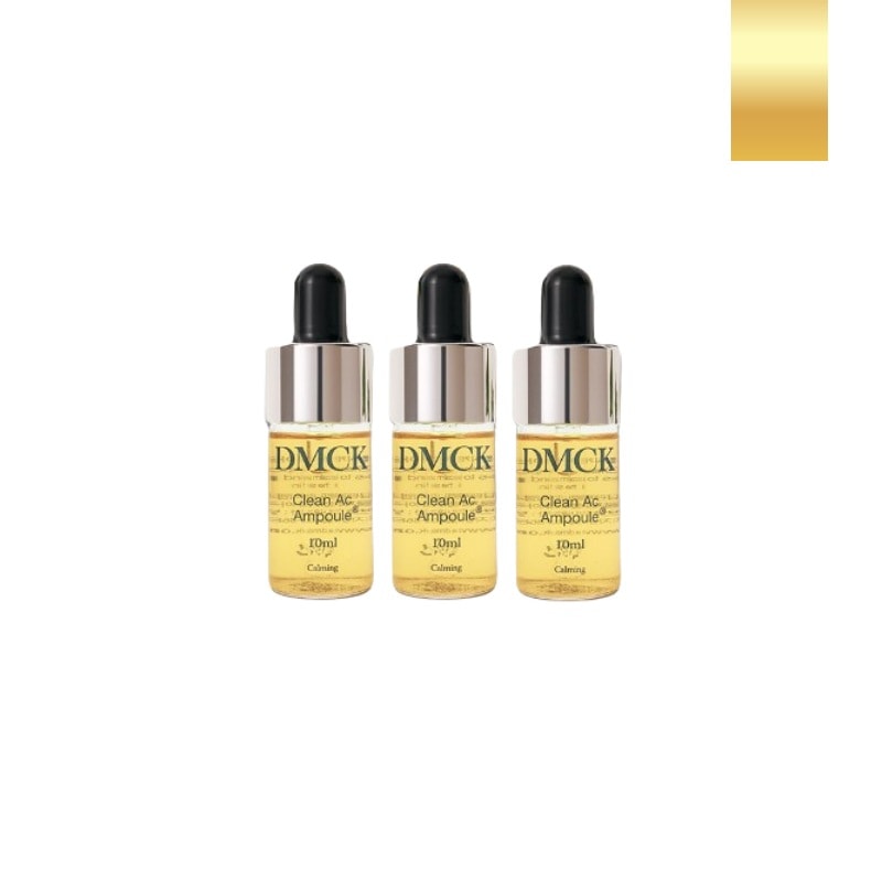 クリーン アーク ディオリジナル アンプル 10ml 3本入 / トラブルケア / うるち米 ニキビ