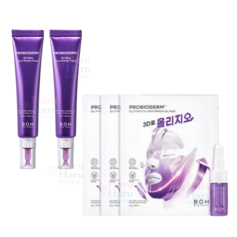【正規品】プロバイオダム 3Dリフティング フルフェイス 輪郭マスク 3枚企画 +プロバイオダーム 3Dリフティングアイ&リンクルクリーム 25ml 2個 /顔＋目元ハリ集中ケア/3Dタンタンアイクリ 4,780円