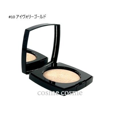 シャネル プードゥル ルミエール #10 アイヴォリーゴールド(31458913041