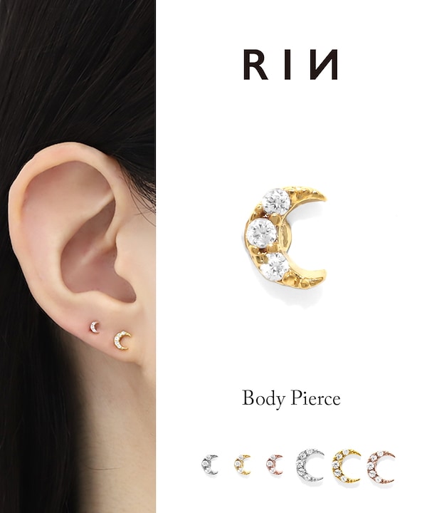 Qoo10 RIN ボディピアス 16G ムーン 月 アレル