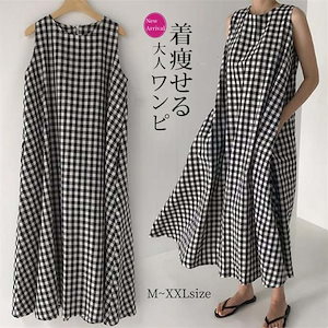 【20点セット】【送料無料】ワンピース ロング きれいめ レディース ノースリーブ 夏 春 チェック柄 マキシ ロング丈 チェック ミドル丈 Aライン 綿麻ワンピース 綿麻 コットン リネン フレア
