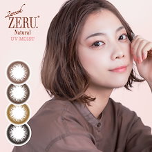カラコン 2week ZE RU.ナチュラル UV Moist 1箱6枚 2週間交換 ツーウィーク ゼ ル