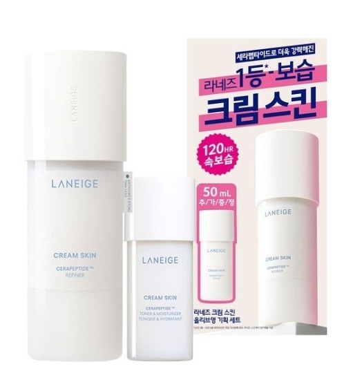 クリームスキン 170ml( +50ml)