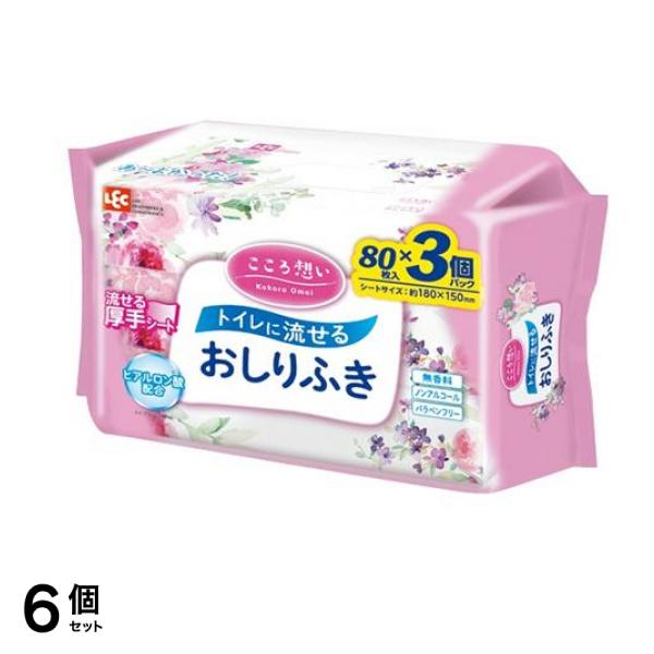 レック こころ想い 流せるおしりふき 80枚入 (×3個パック) 6個セット
