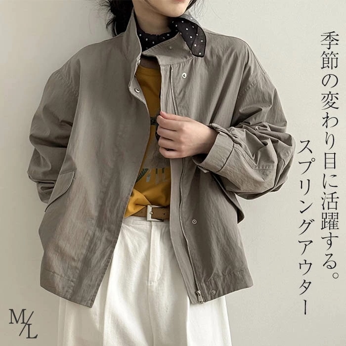 トレンチコート レディース 春 秋 スタンドカラー コート ジャケット ショート丈 羽織り スプリングコート ショート ジャケット 大きいサイズ 上着 コート ショート丈 アウター 通勤 カジュアル