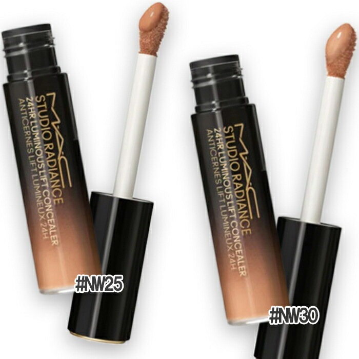 マック スタジオ ラディアンス 24 ルミナス コンシーラー（限定色） 11mL 5,472円