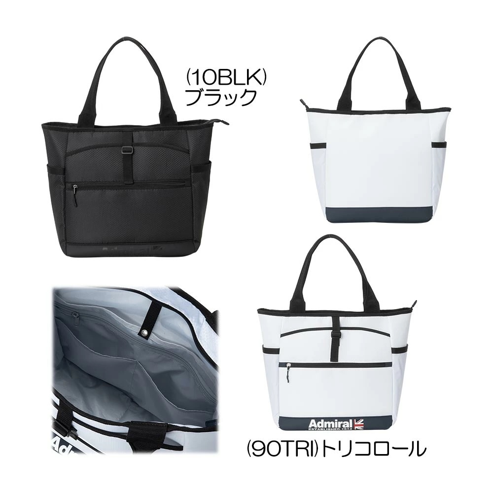トートバッグ ライトウェイト ADMZ5BT4 メンズトートバッグ 2025