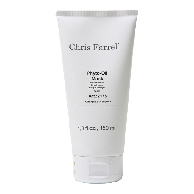 クリスファレルピトオイルマスク150ml 21,535円