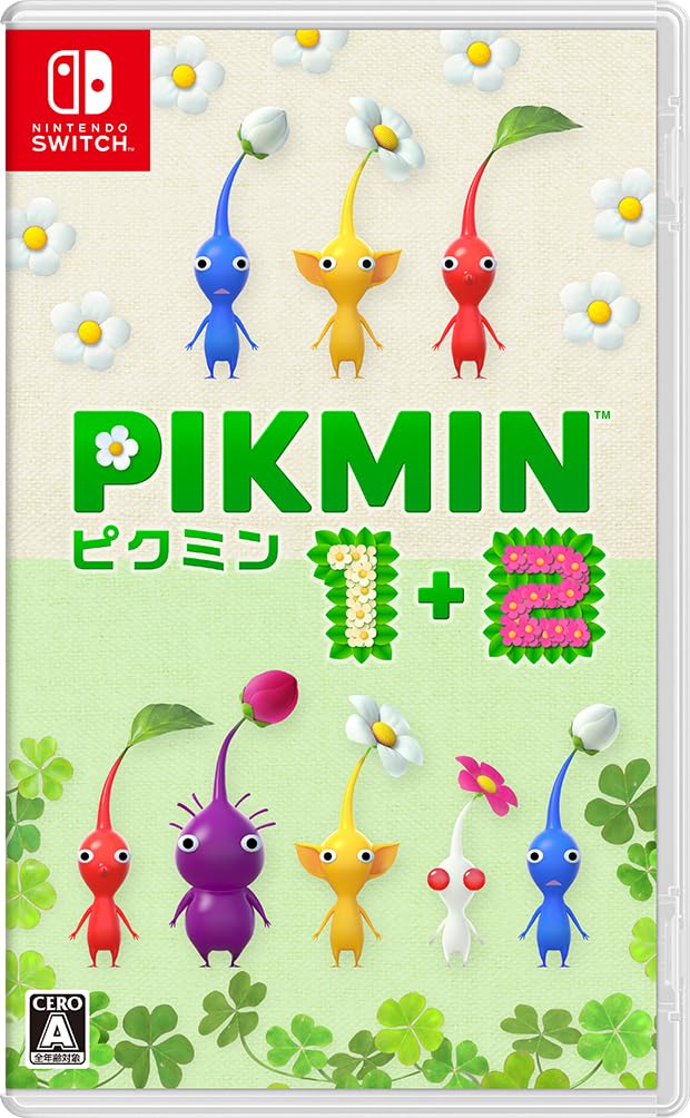 Pikmin 1 2(ピクミン 1 2) -Switch