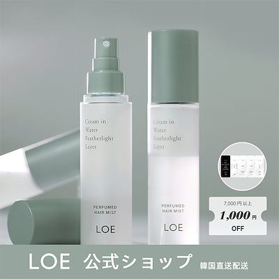 Qoo10] LOE 【公式】ヘアミスト80g 3種 / 韓国