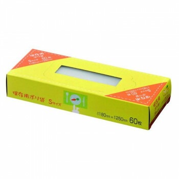 ジャパックス 保存用BOXポリ袋 S 半透明 60枚x40個 SS21