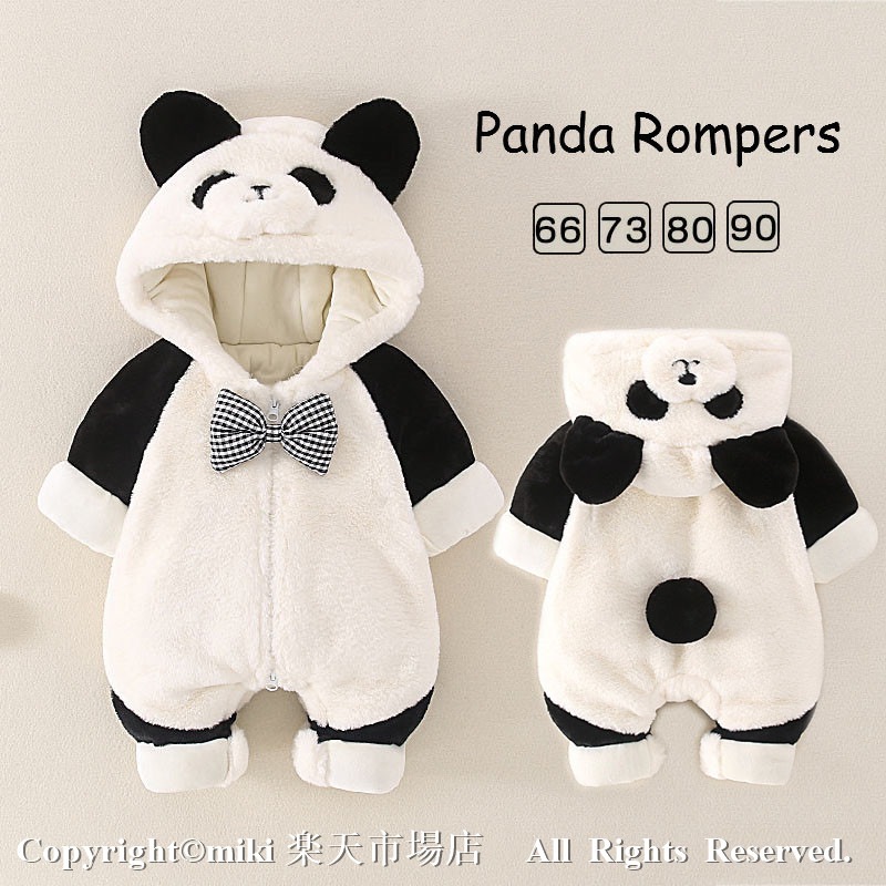 【最新モデル登場!!】パンダ ベビー服 新生児 カバーオール ロンパース 女子 長袖 赤ちゃん 百日祝い プレゼント 誕 クリスマス 子ども服 可愛い 歩行服 ジャンプ パジャマ ルームウエア 普段着