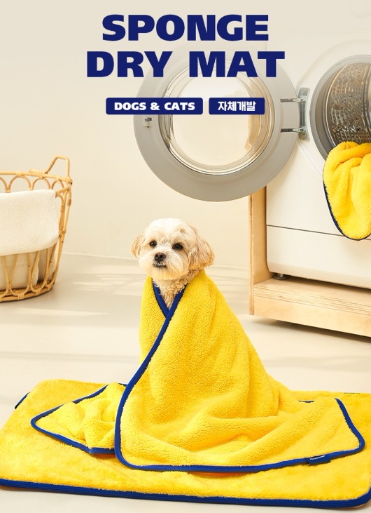 スポンジドライマット 80×60cm お風呂の後自分で体をこすってストレスを発散！ 一般的なタオルの3倍以上の吸収力で被毛の奥の水分まで素早く吸収します