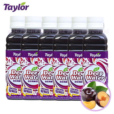 Qoo10] TAYLOR 【即日発送】【180ml x4個, 6個 : 食品