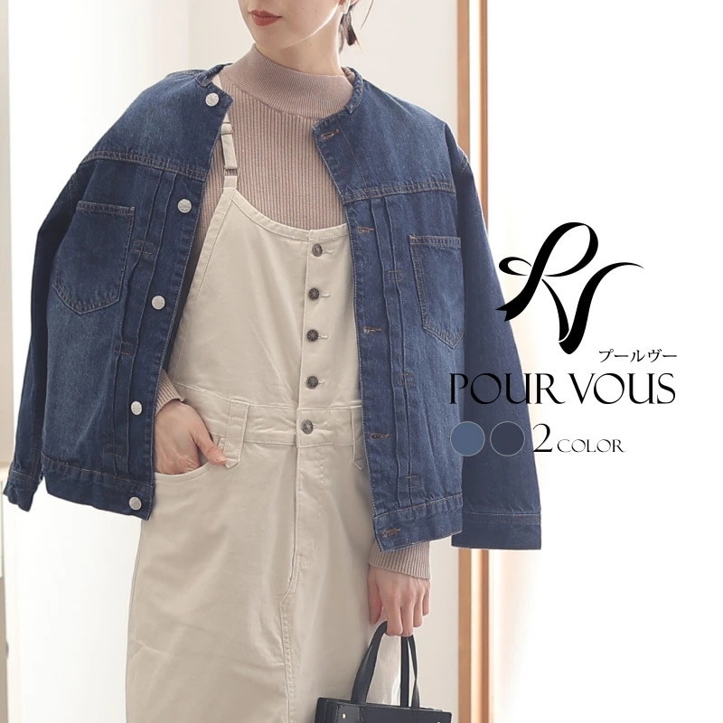 デニムジャケット コート ダウンコート アウター ダウン ショートダウンコート レディース ロング