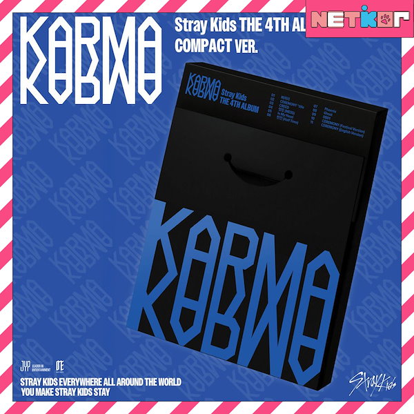 straykids ホログラム コンプ×2 トレカ Straykids KARMA HMV ホログラム トレカ コンプセット 8枚