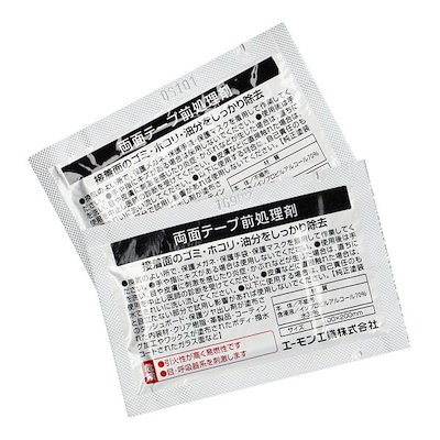 他サイト： 1700 両面テープ前処理剤の商品画像