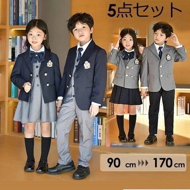 卒業式 スーツ 女の子 パンツ かっこいい 大きいサイズ 小学生 子供服 5点セット 秋冬服 学生 制服 子供 スーツ 入園 男の子 受験 小学校 中学生 キッズ 通園 通学 フォーマル 卒園式 入学