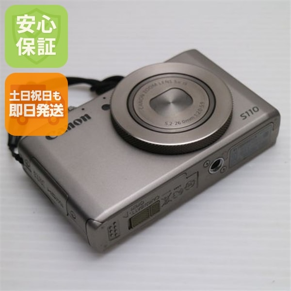 超美品 PowerShot S110 シルバー デジカメ Canon 19