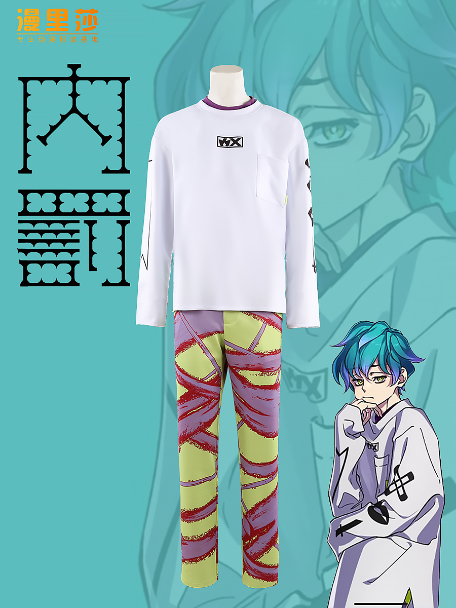 カリスマ湊おせねお仕置きパイオニアコスプレ衣装カスタマイズ