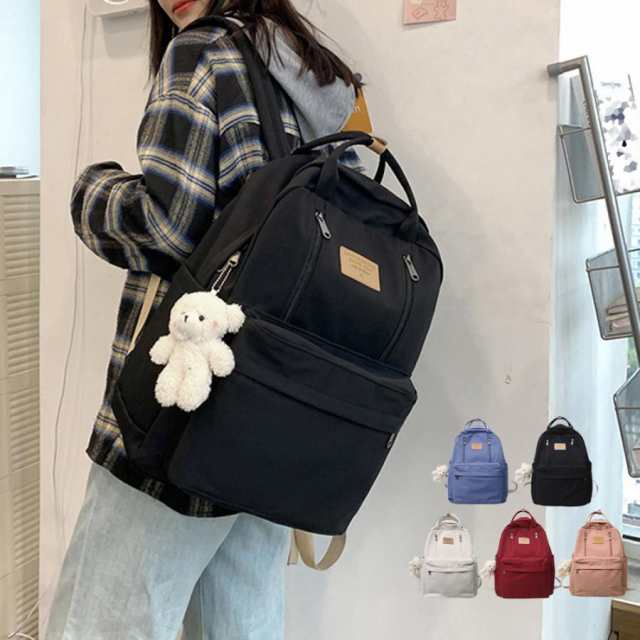 大容量リュック バックパック 軽量 通勤通学 リュックサック 大容量 バックパック 通学 小さめ おしゃれ 軽い 通学リュック