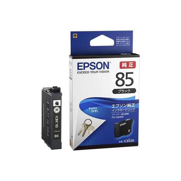 (まとめ) (純正品)EPSON エプソン インクカートリッジ(ICBK85 ブラック) (×3セット) 6,198円