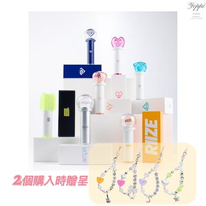 super junior リップ