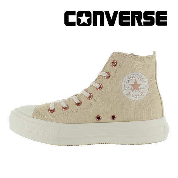 コンバース CONVERSE スニーカー レディース オールスター ライト PLTS PG Z HI クリーム ALL STAR シューズ 靴 ローカット [2024年秋新作]9月20日発売