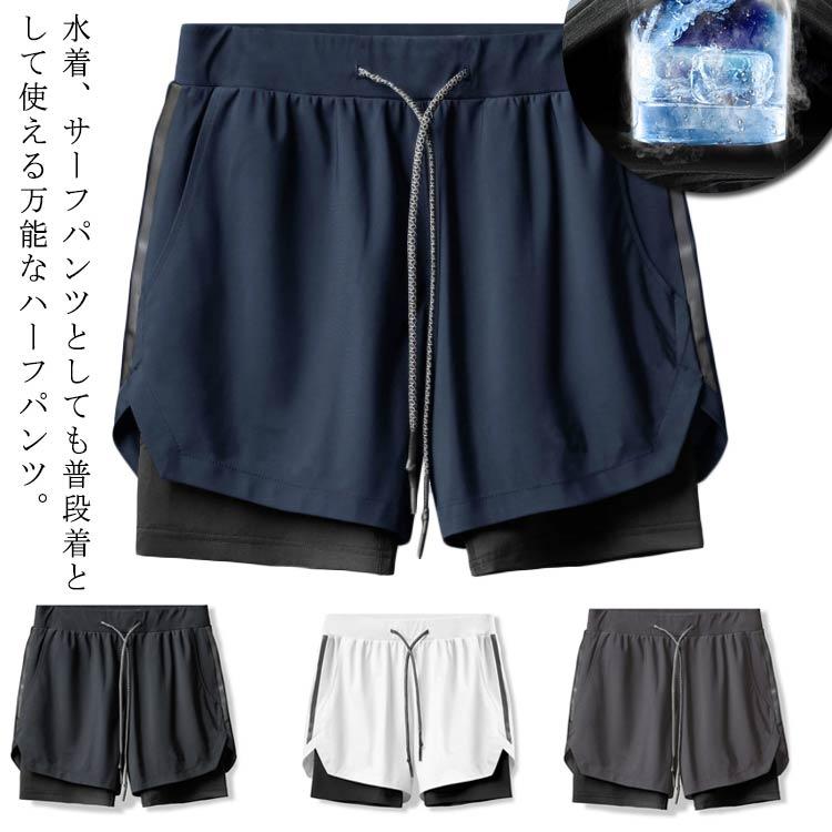 【値下げ！】引き