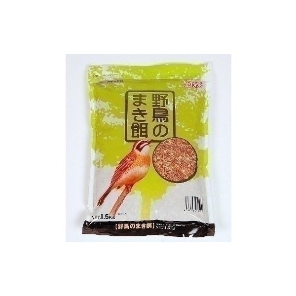 �A���^ �����o�[�h�A�~�[�S �쒹�̂܂��a 1.5kg ���i�摜