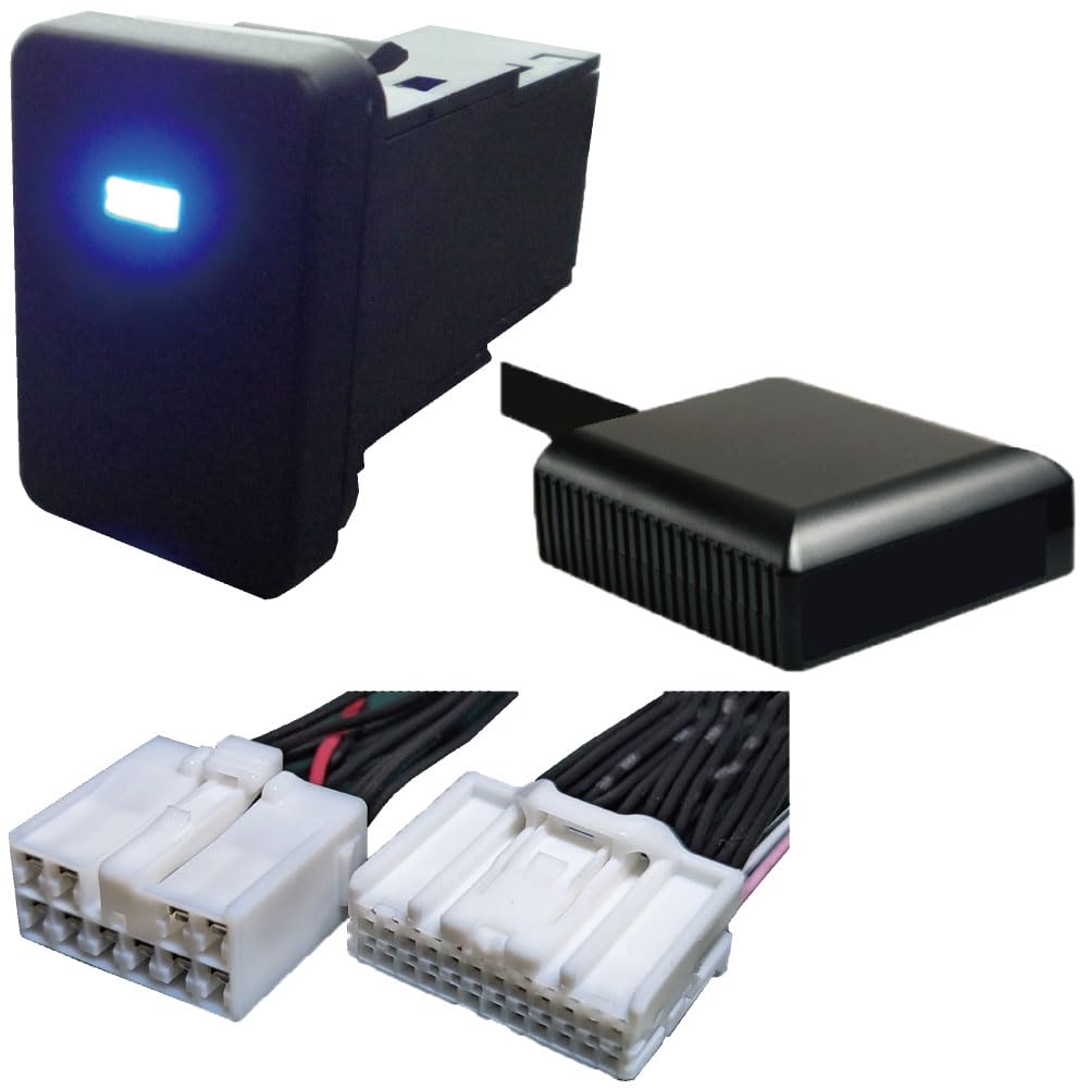 キャンセラー NMZN-Y73D 走行中 映る 視聴 テレビキット ライズ ルーミー DOP 販売店 解除 カプラーオン TV ナビ 地図 操作 ジャンパー DXS-002A(33mm×22.5mm)