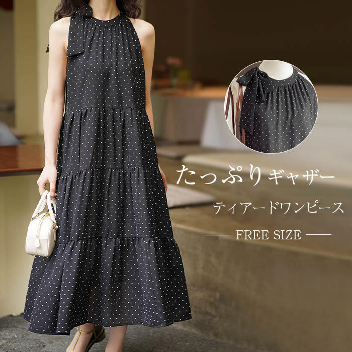 ドット柄 ワンピース 長袖 ロング ノースリーブ フレアワンピース aラインワンピース 総柄 ロング丈 レディース ロングワンピース おしゃれ フレア ハイウエスト ティアード ネックリボン aライン
