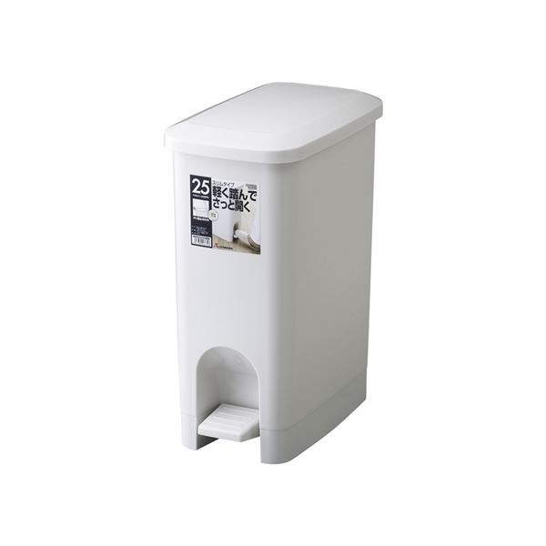 4セット ペダル式 ゴミ箱/ダストボックス 25PS グレー フタ付き 本体：PP HOME＆HOME