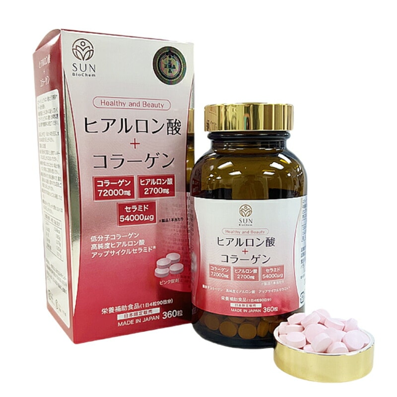 STYLE JAPAN スタイルジャパン　ヒアルロン酸＋コラーゲン