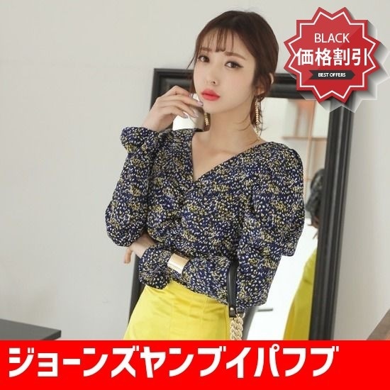 ジョーンズヤンブイパフブラウスnew 女性ブラウス/ブラウス/その他/韓国ファッション