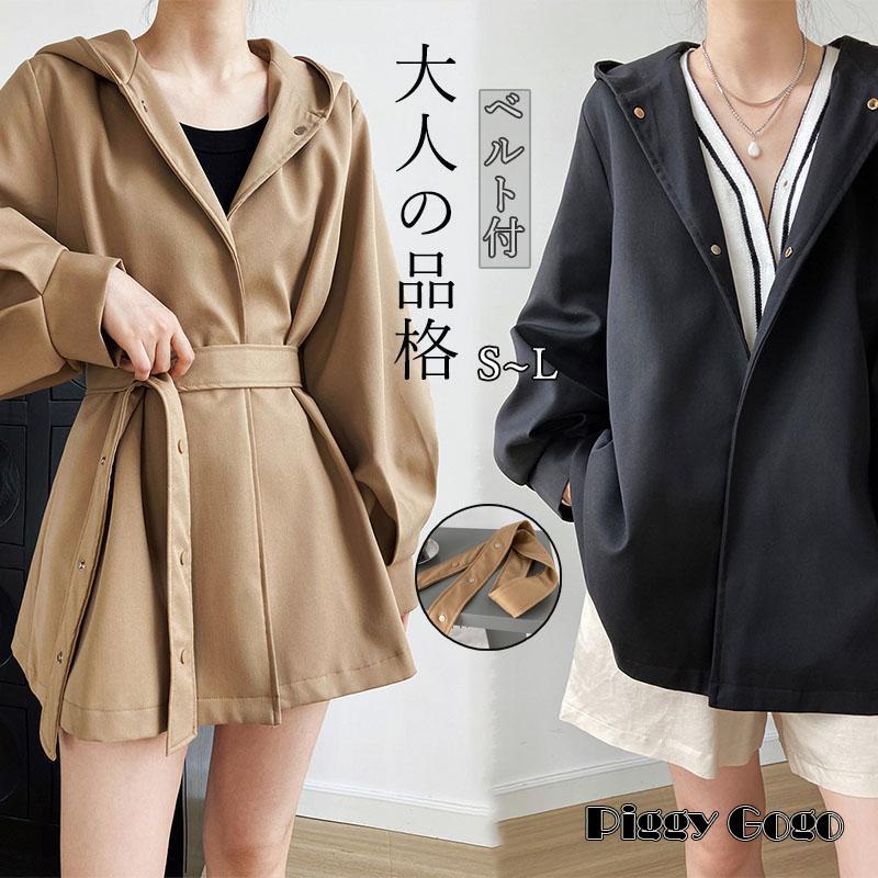 冬の特恵トレンチコート レディース 春 秋 暖かい 防寒 撥水 ミドル丈 大きいサイズ 着痩せ リクルート 通勤 ビジネス カジュアル フォーマル きれいめ