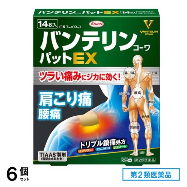 第２類医薬品 コーワパットEX (7×10cm) 14枚 6個セット