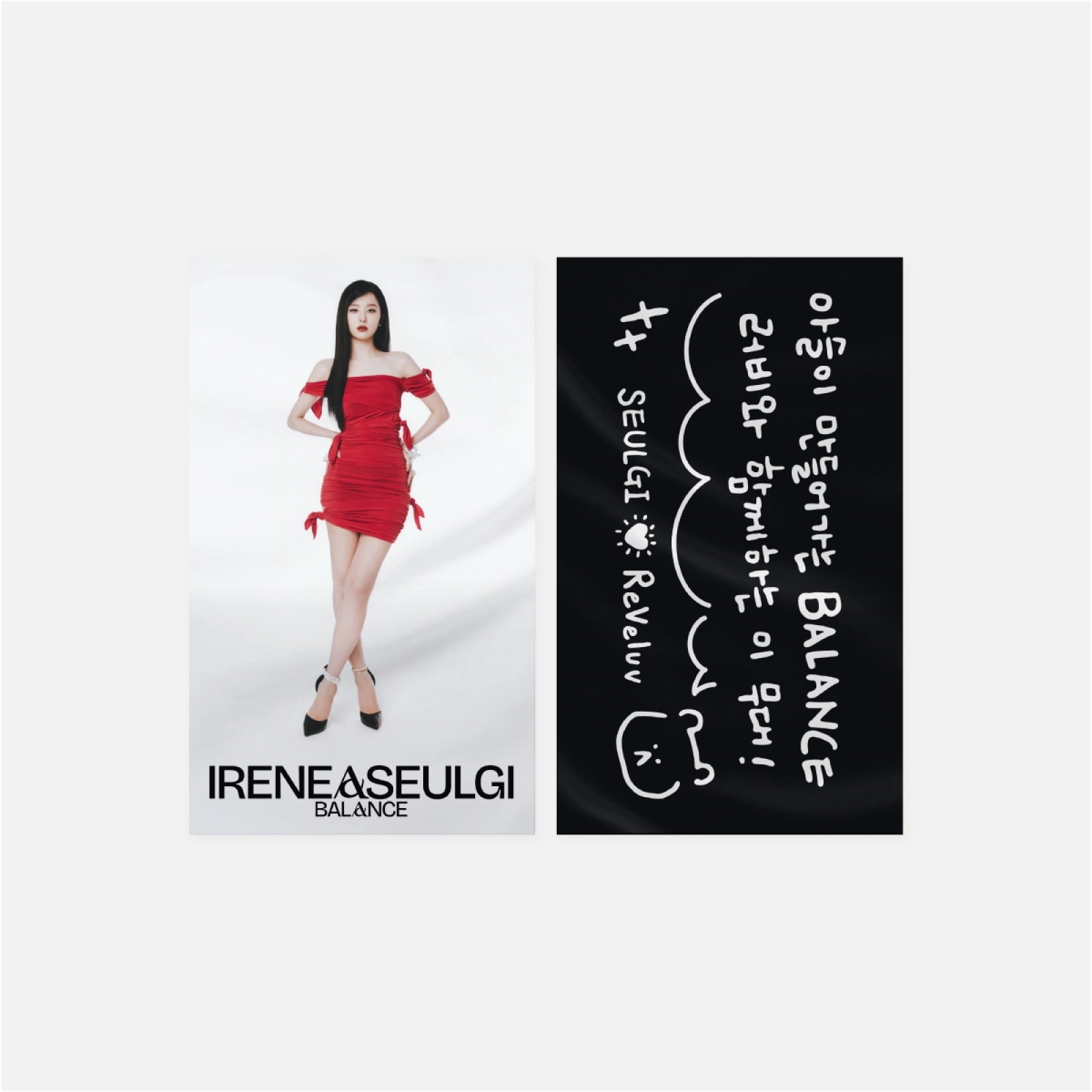 red velvet BALANCE ドール キーリング アイリーン Qoo10] SMエンターテインメント [公式] 2025 IRENE&SEUL : KPOP