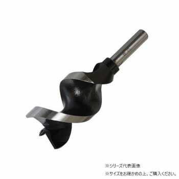 スターエム　ショートビット　45　5-450